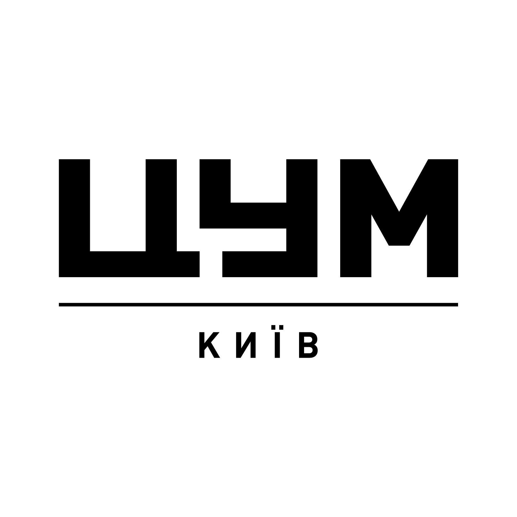 ЦУЙМ логотип
